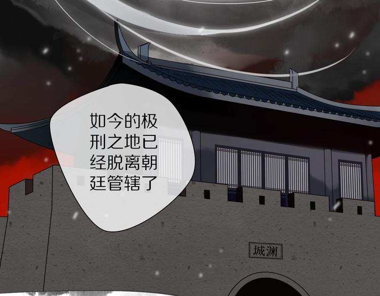 第13话 长大11