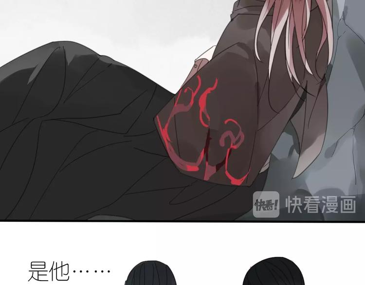 第14话 再相见48