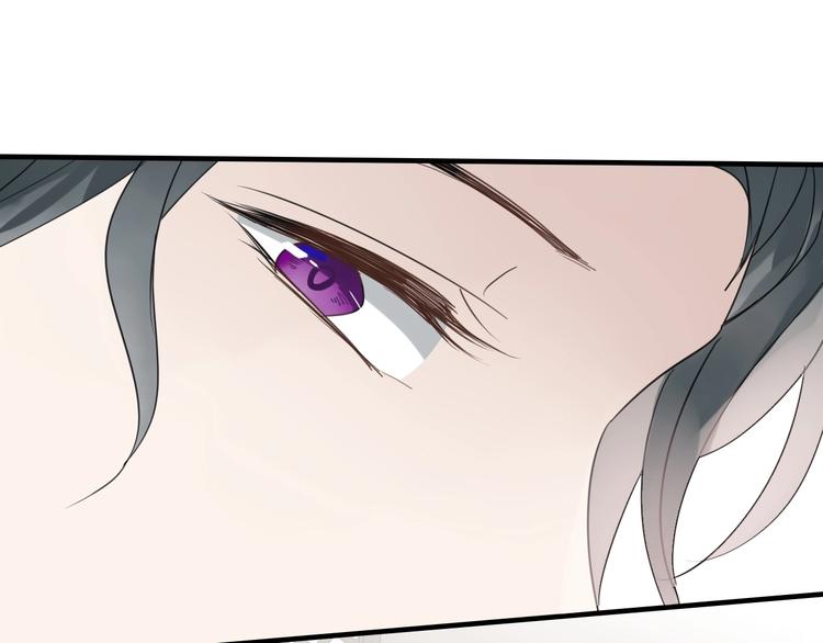 第3话 隐瞒53