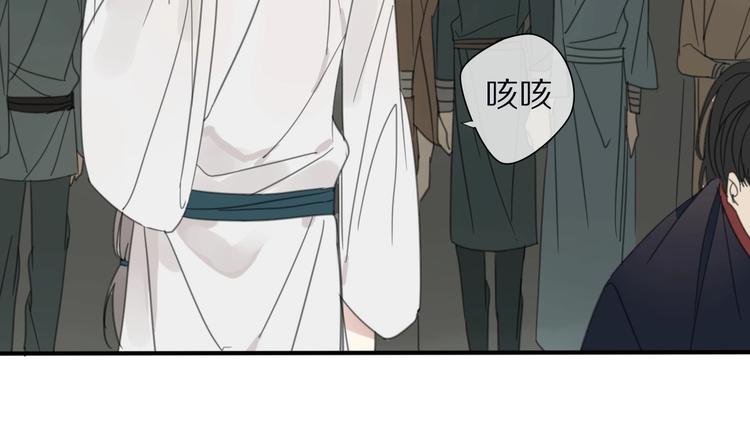 第19话 命令12