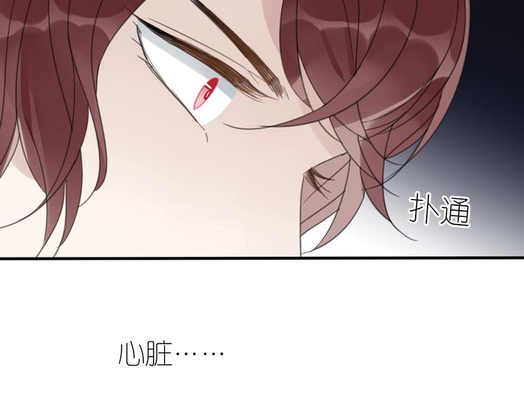 第18话 亲近45