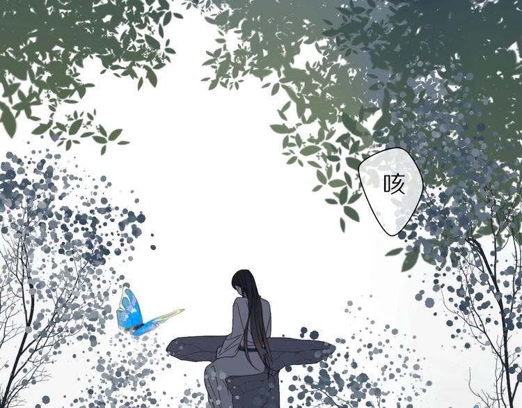 第17话 受罚55