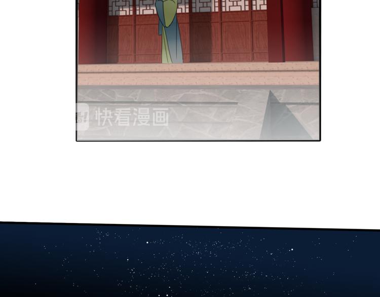 第26话 曾经4