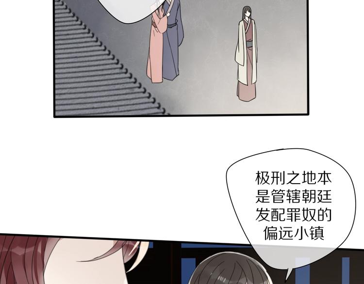 第13话 长大5