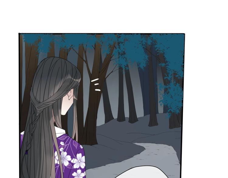 第17话 受罚13