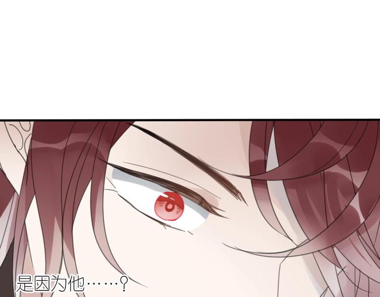 第14话 再相见10