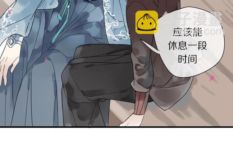 第1话 占有欲79