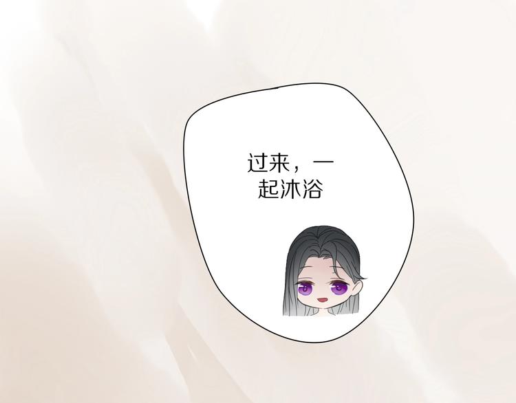第5话 试探63