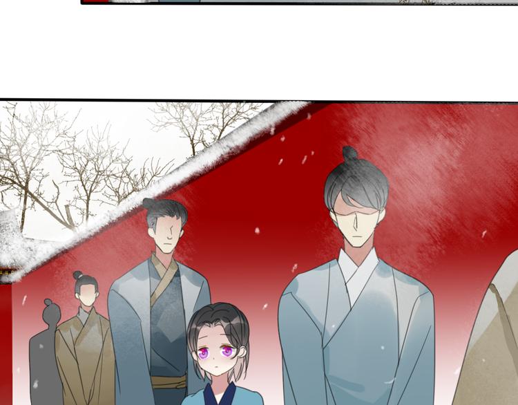 第26话 曾经36