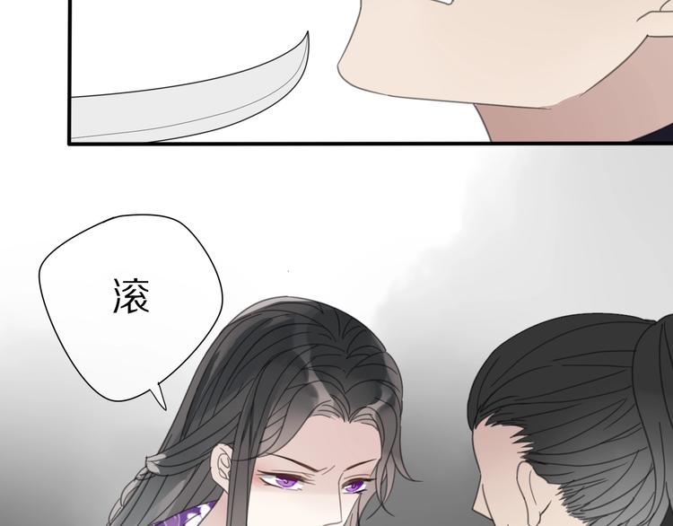 第13话 长大41