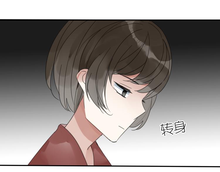 第29话 又逢故人52