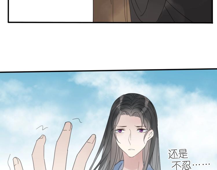 第11话 我跟你走59