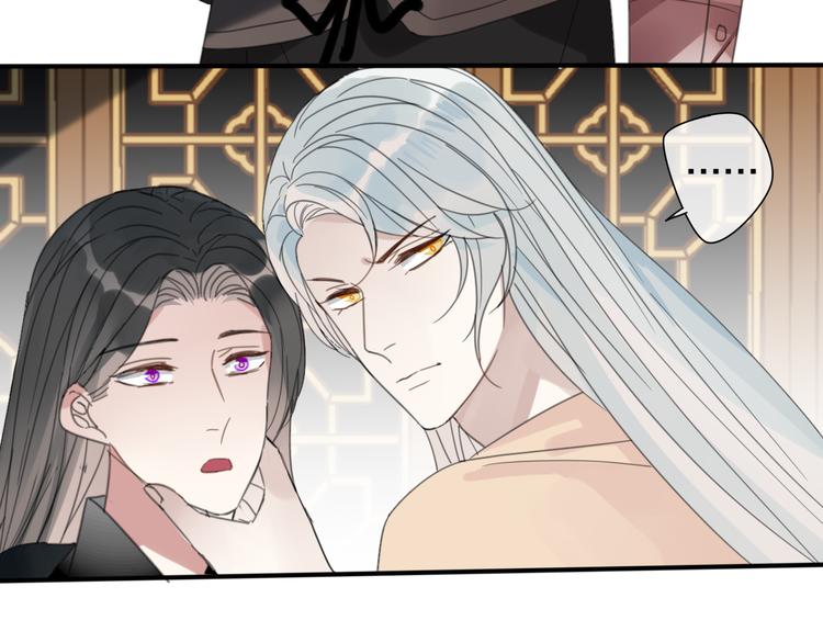 第27话  不许欺负哥哥！61