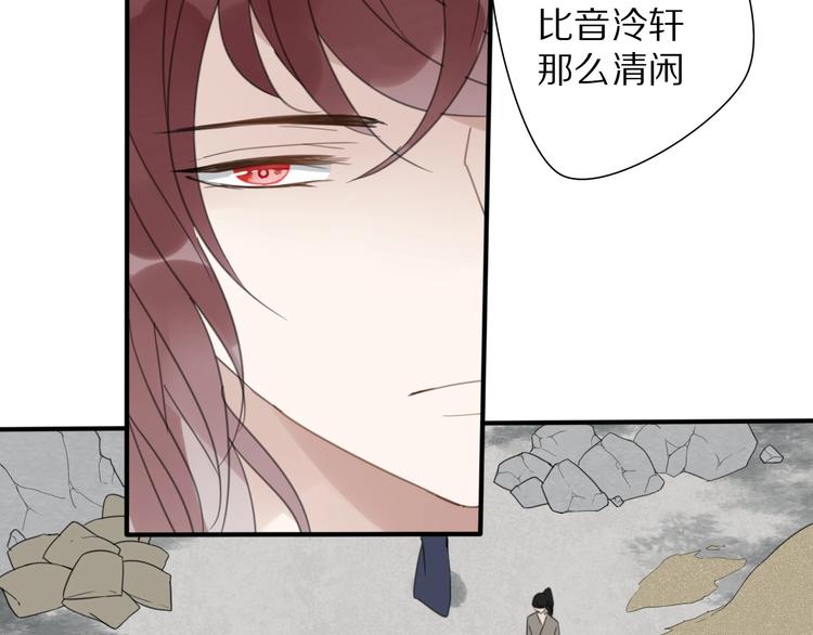 第14话 再相见46