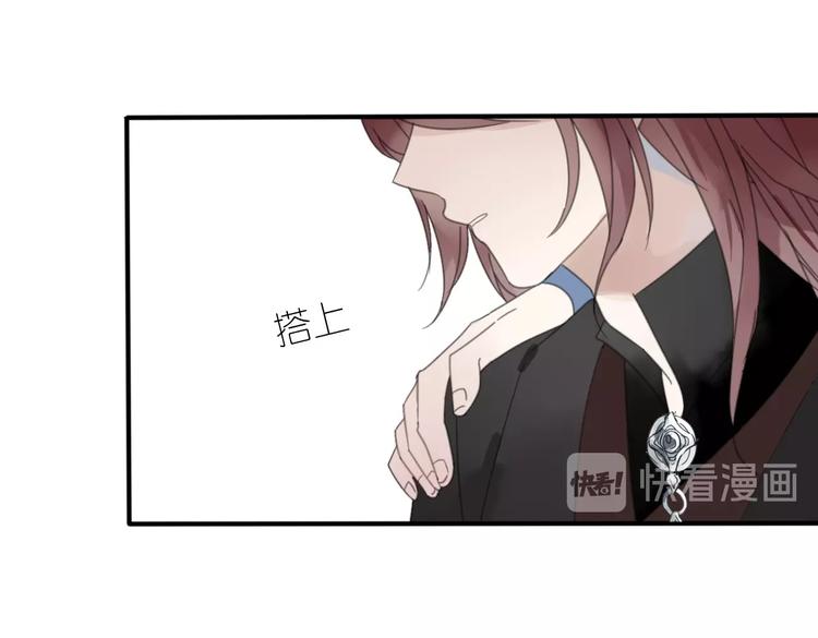 第10话 误解32