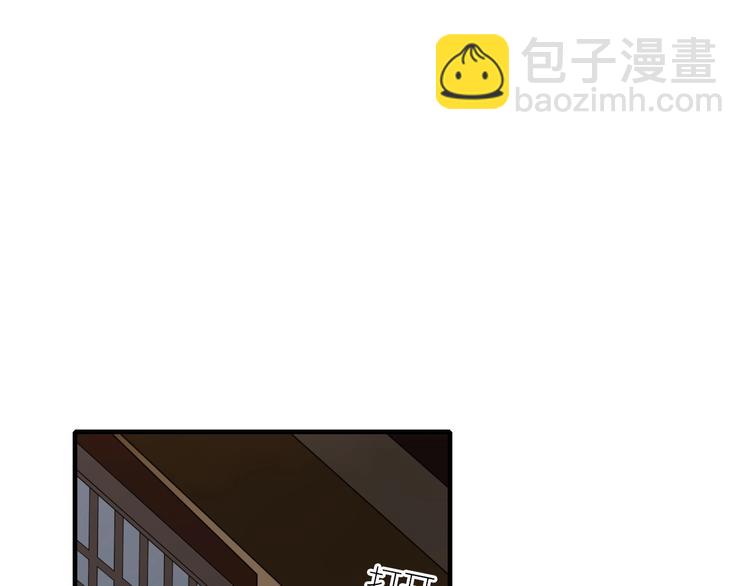 第7话 帮助哥哥的方法41