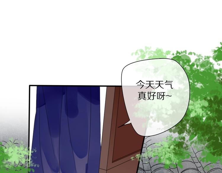 第9话 陷害3