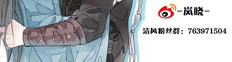 第1话 占有欲114