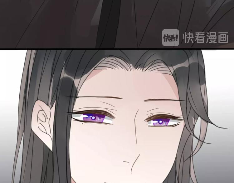 第16话 石中剑65