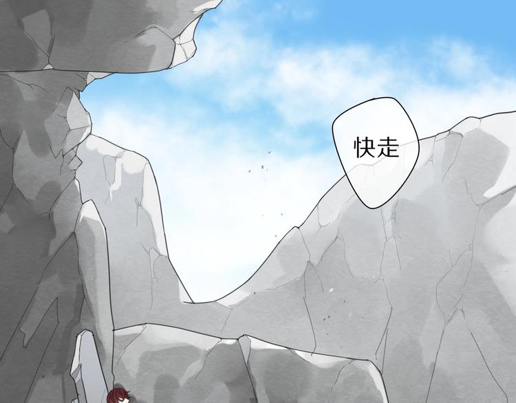 第14话 再相见43