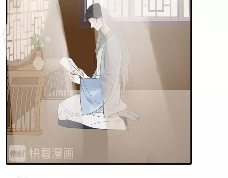第8话 过去的阴影44