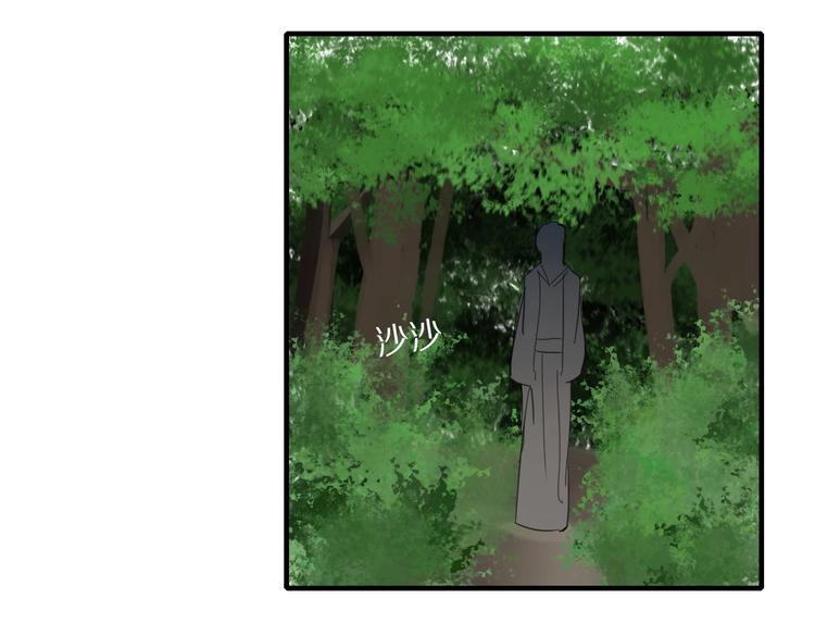第4话 情敌？62