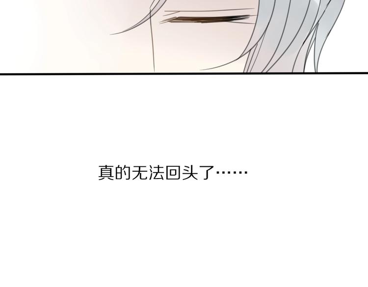 第21话 告别52