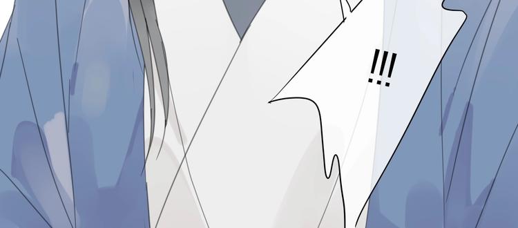 第9话 陷害75