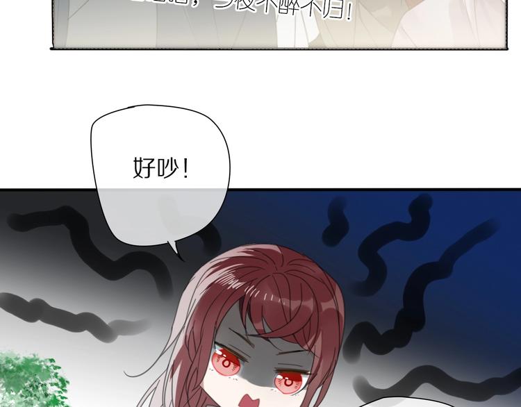 第24话 复仇18