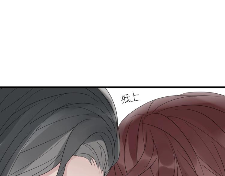 第5话 试探80