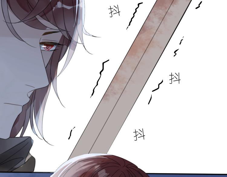 第16话 石中剑57