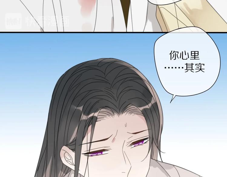 第19话 命令70