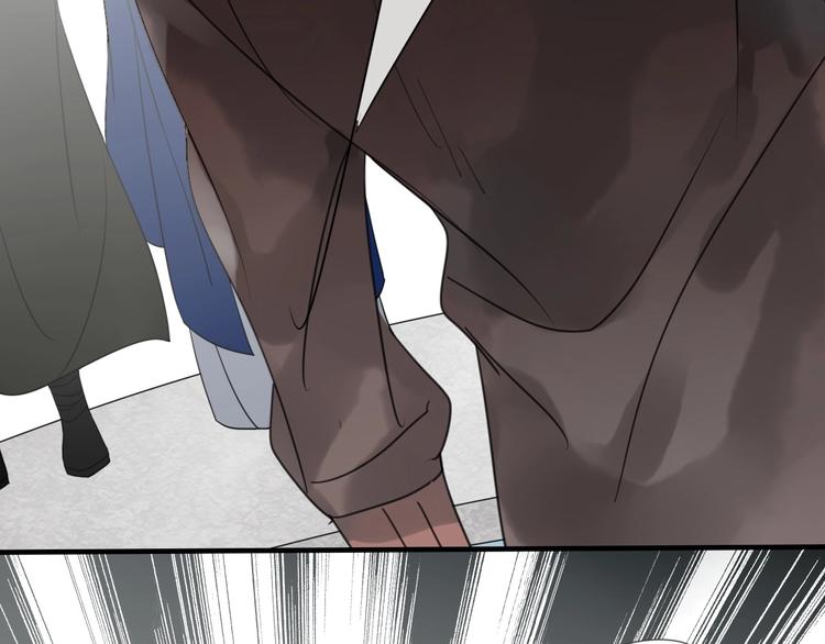第4话 情敌？27
