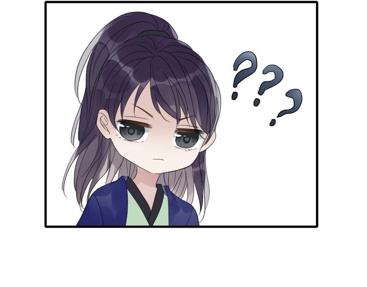 第8话 过去的阴影15