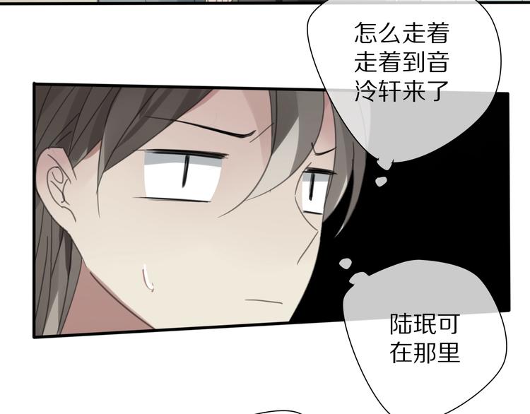 第13话 长大15
