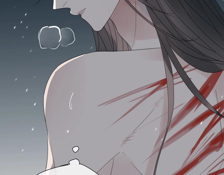 第17话 受罚59