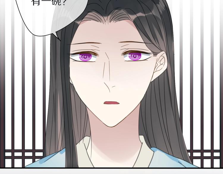 第22话 亲人6