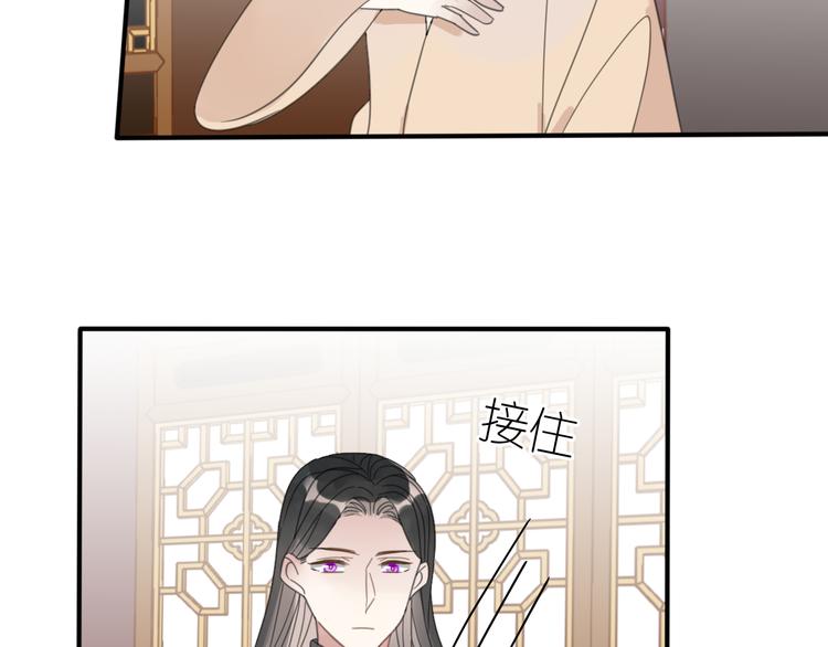 第28话  控制38