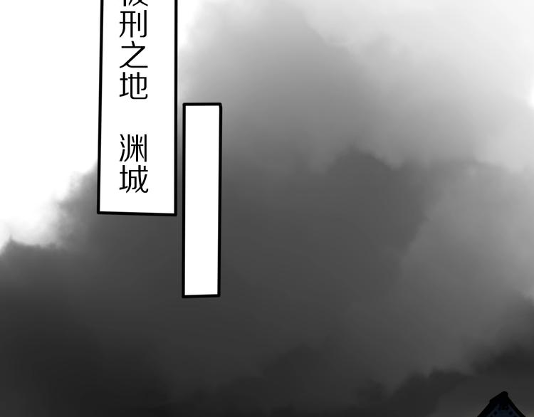 第12话 分离49