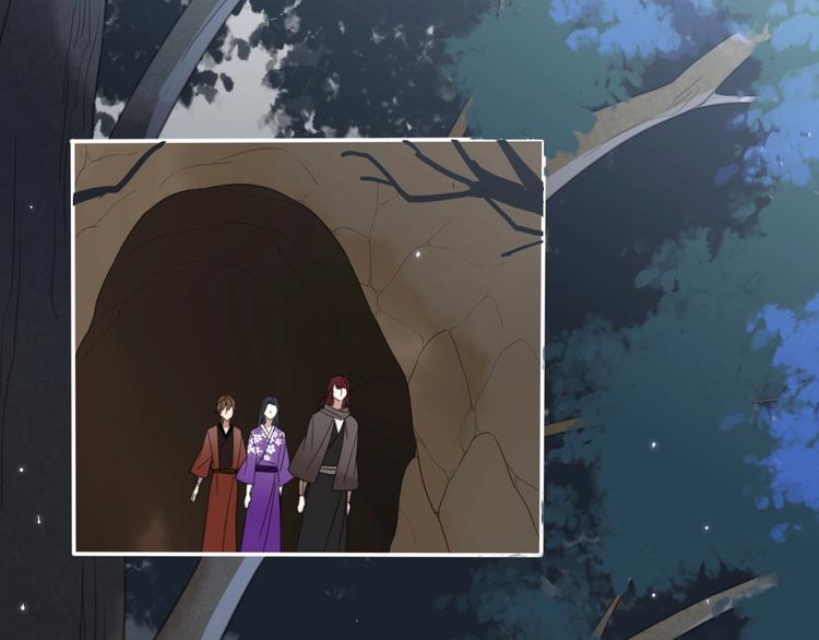 第16话 石中剑46
