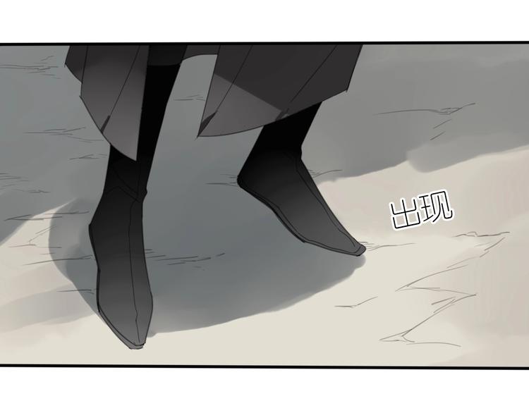 第25话 不一样的他11
