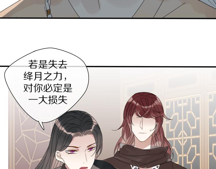 第28话  控制30