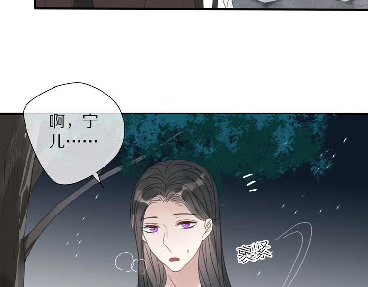 第18话 亲近5