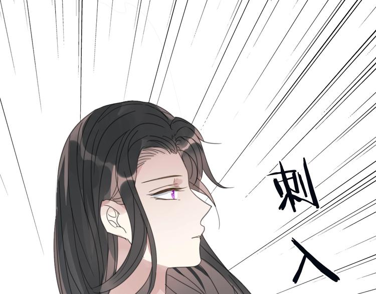第19话 命令44