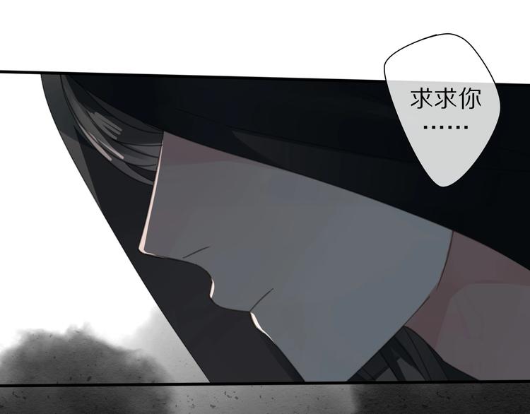 第25话 不一样的他37