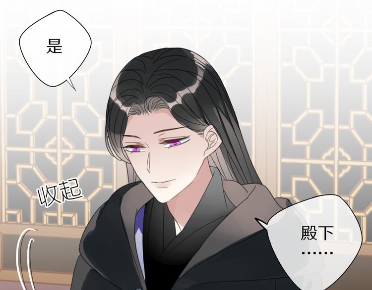 第28话  控制41