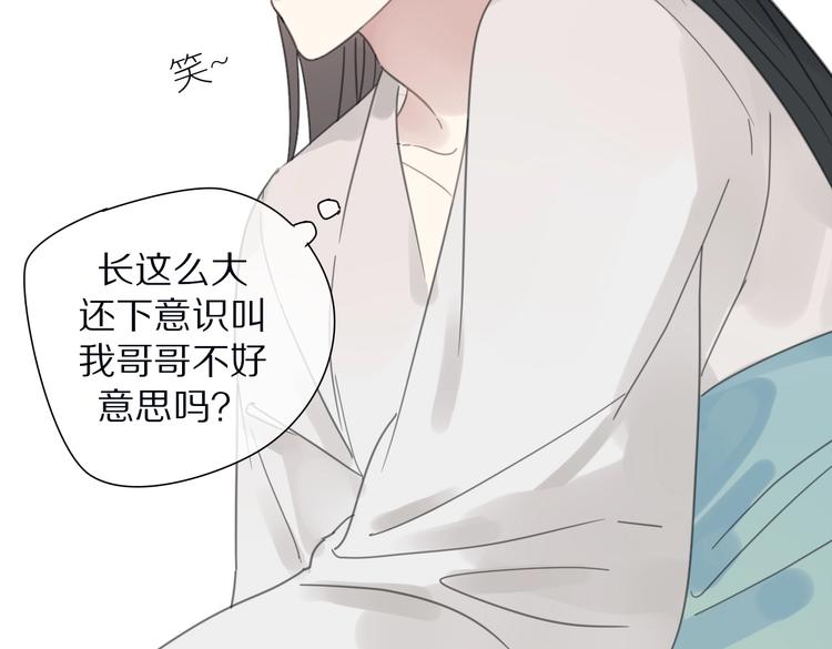 第21话 告别72