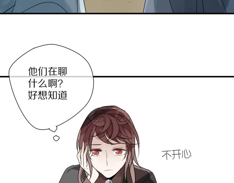 第3话 隐瞒26