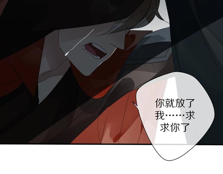 第25话 不一样的他36