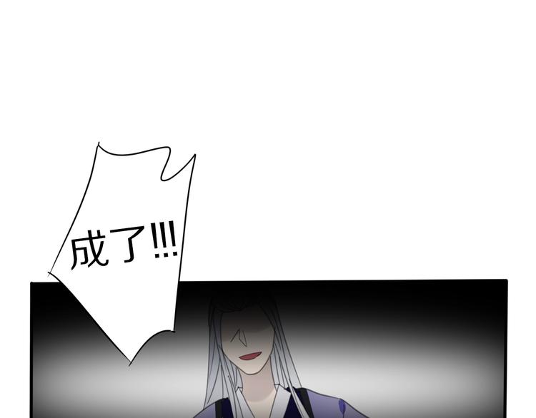 第12话 分离43